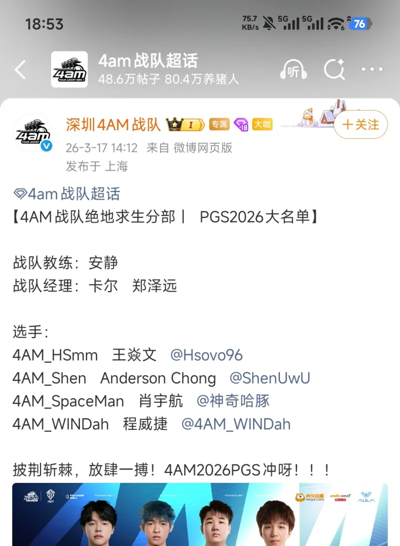 >kaiyun官方網站app下載安裝桌面版客戶端