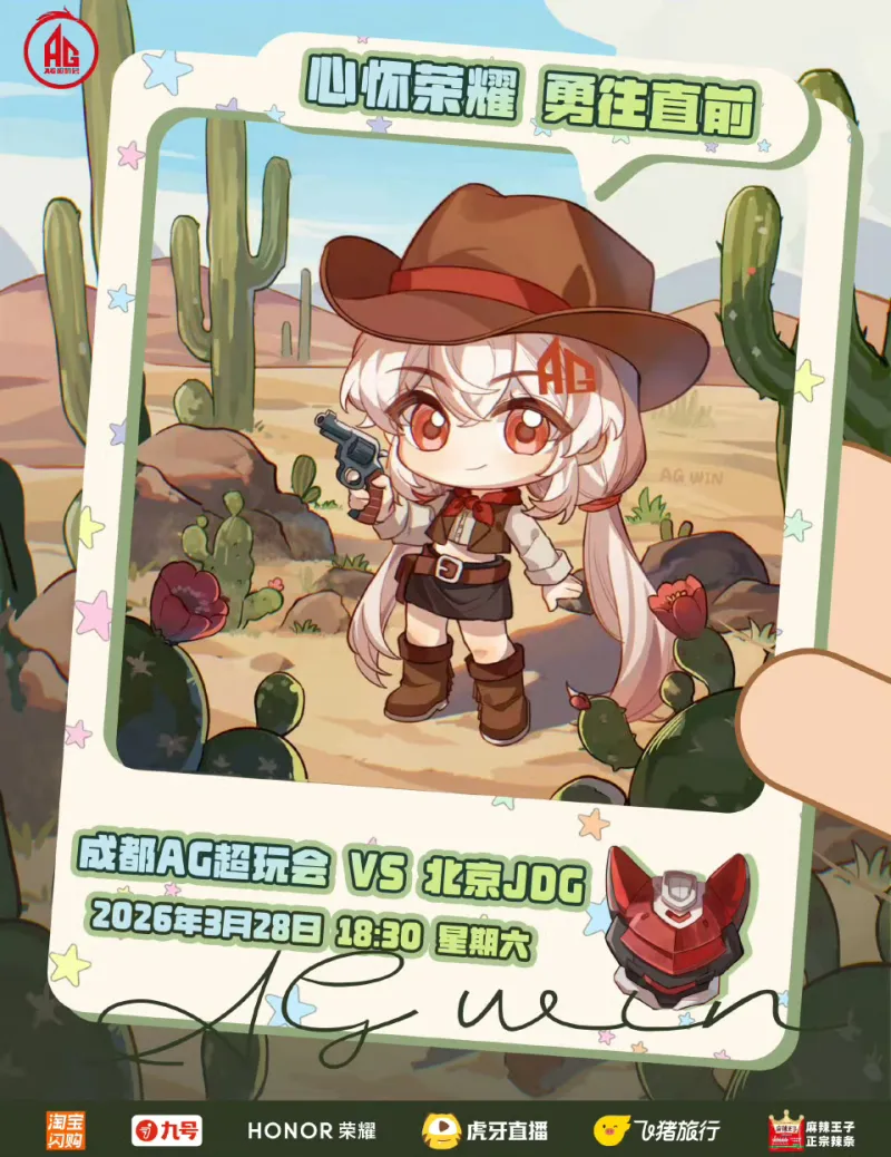 >樂魚app官方下載入口2024最新版