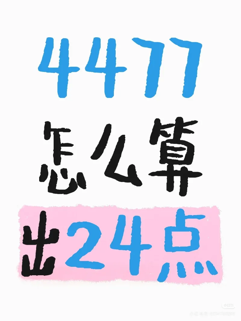推荐 (5)