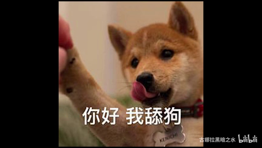 恋爱区-虎扑社区