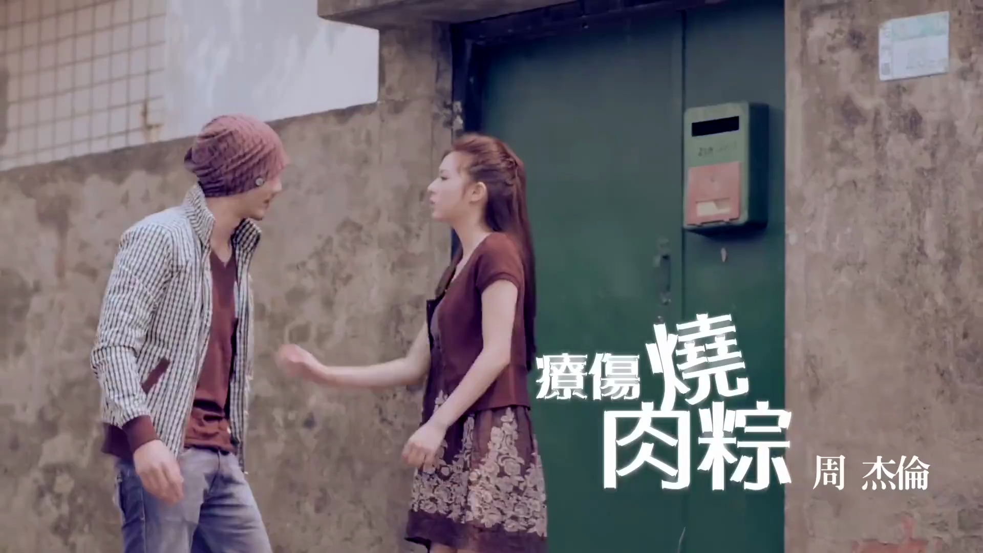 video-poster