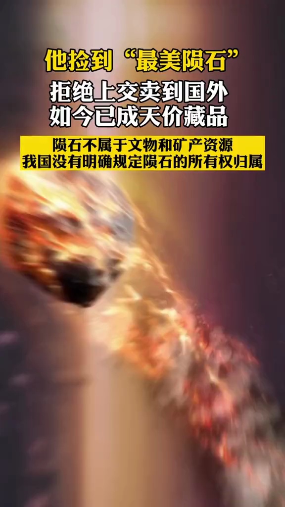 video-poster