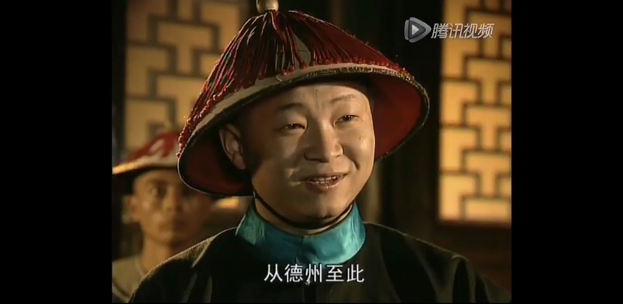 重温康熙微服私访记三德子的地位如何呢演员赵亮真是演活了这角色