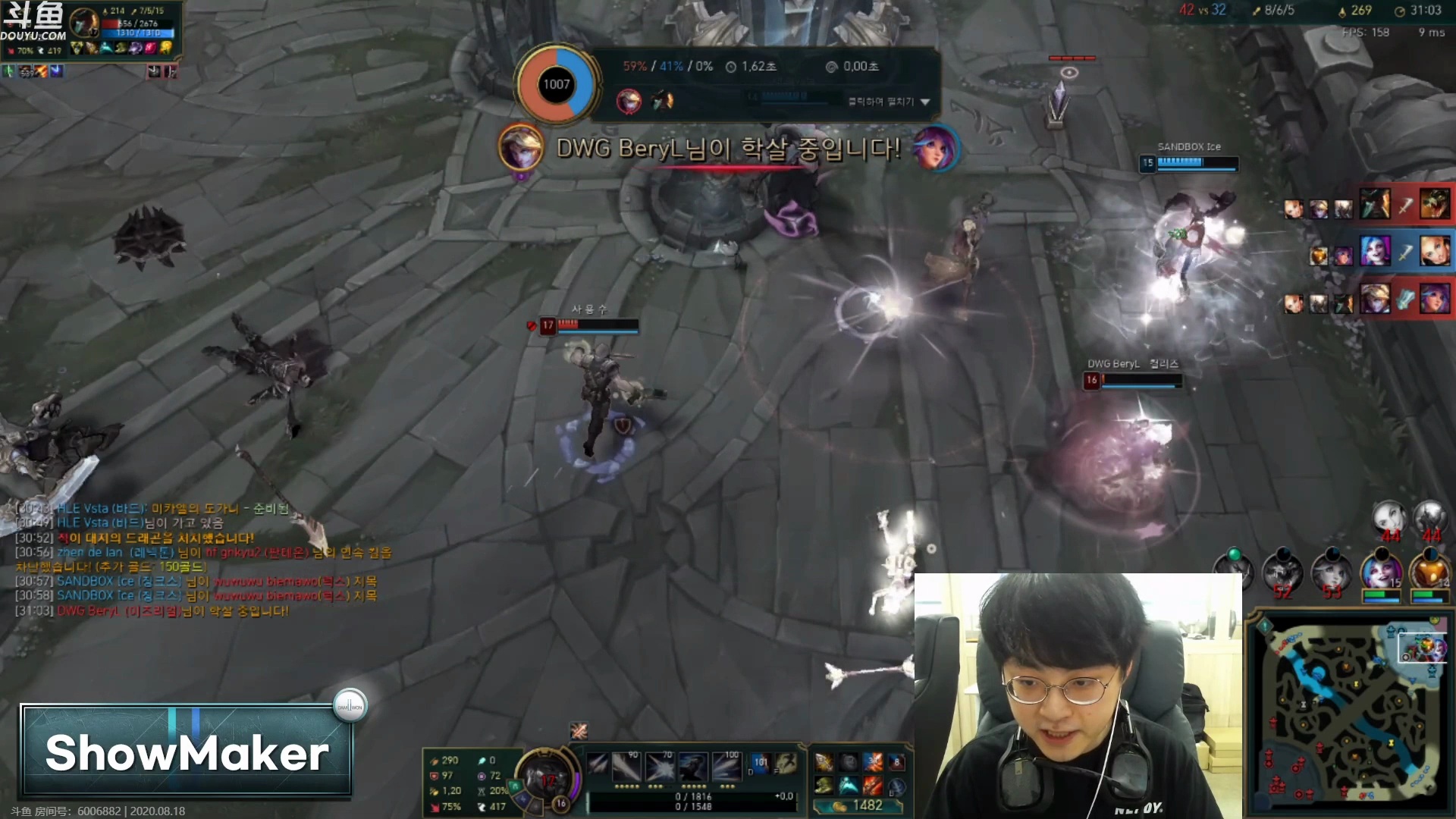 直播showmaker这中文可以啊把翻译小姐姐弄无奈了