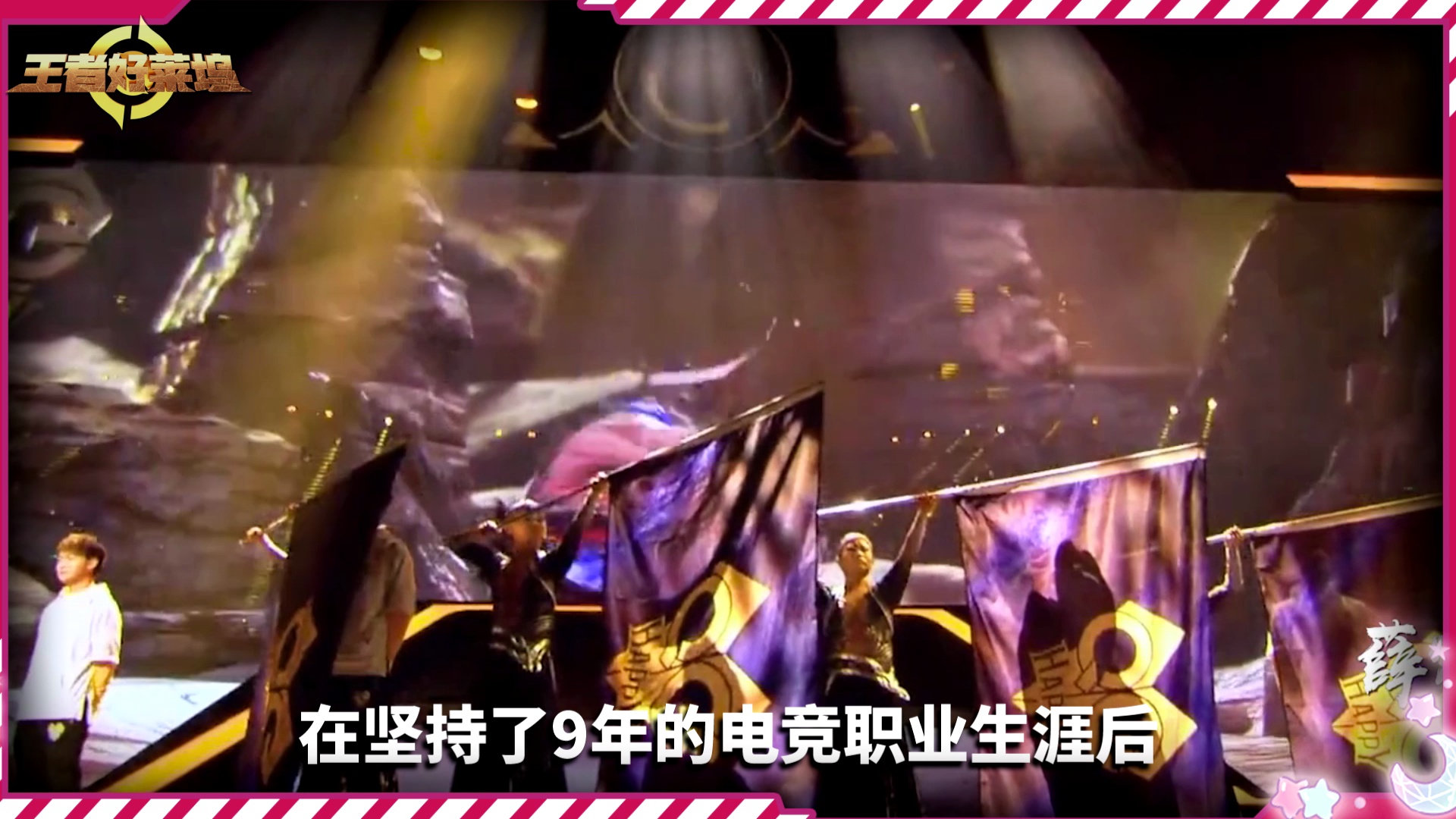 video-poster