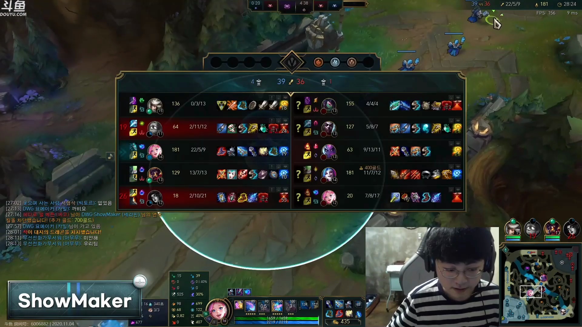 直播showmaker歌姬不适合低分段玩家伤害低血量低操作难就是歌好听