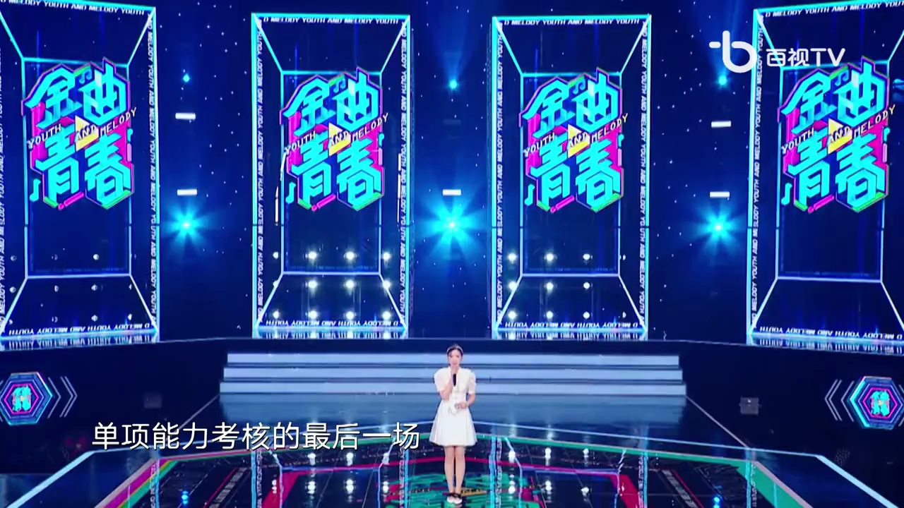 金曲青春抢先看金曲魔改计划创家族是真的输了