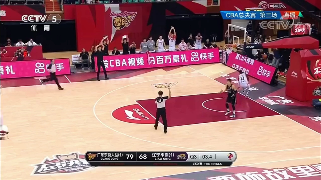 恭喜广东宏远夺得三连冠第十一冠