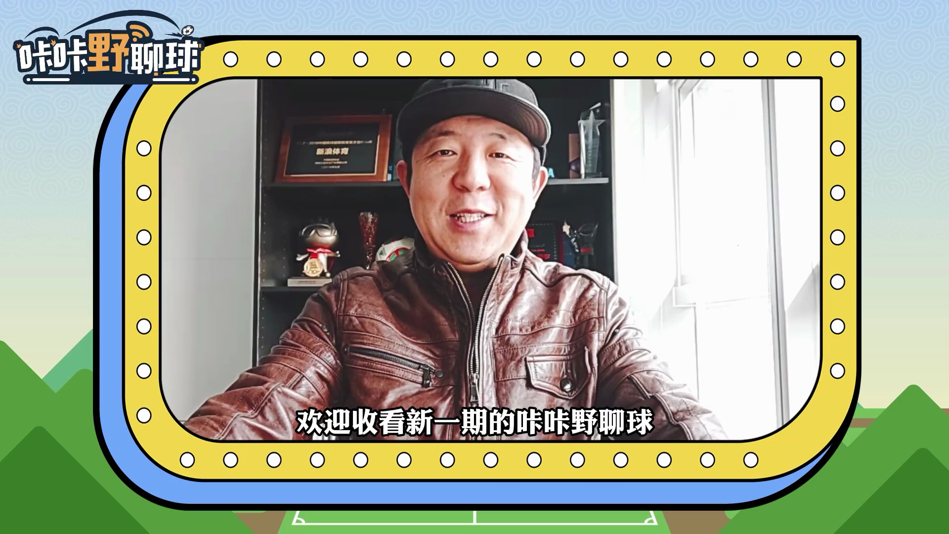 video-poster