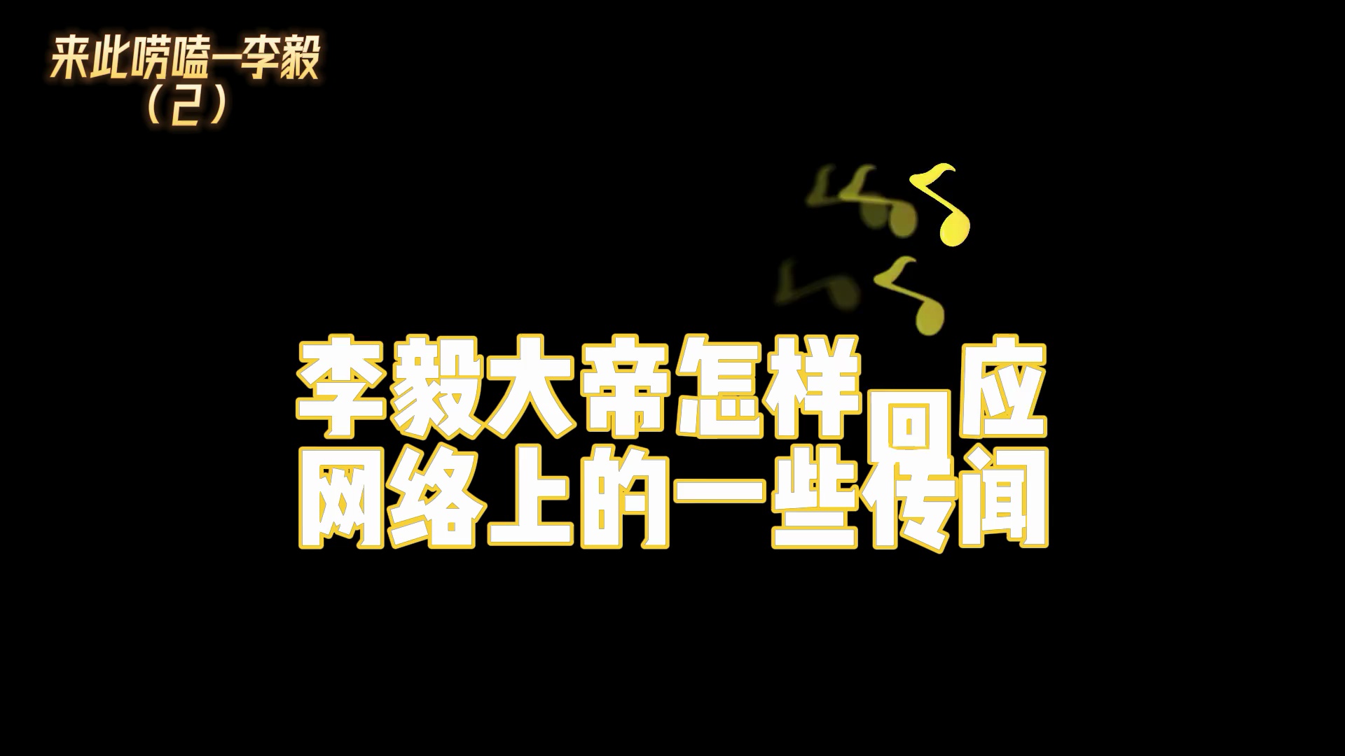 video-poster
