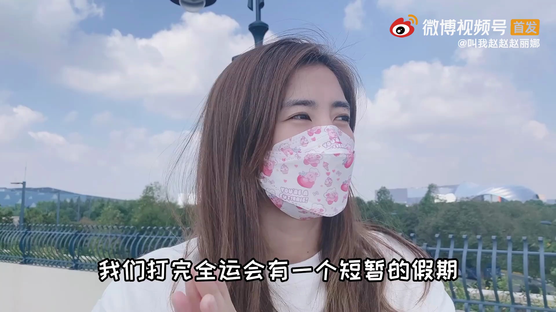 video-poster