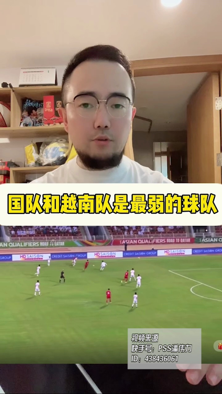 video-poster