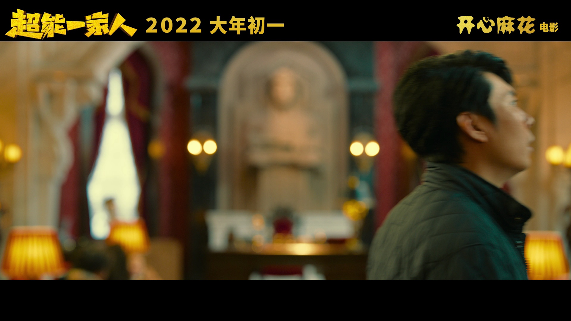 video-poster