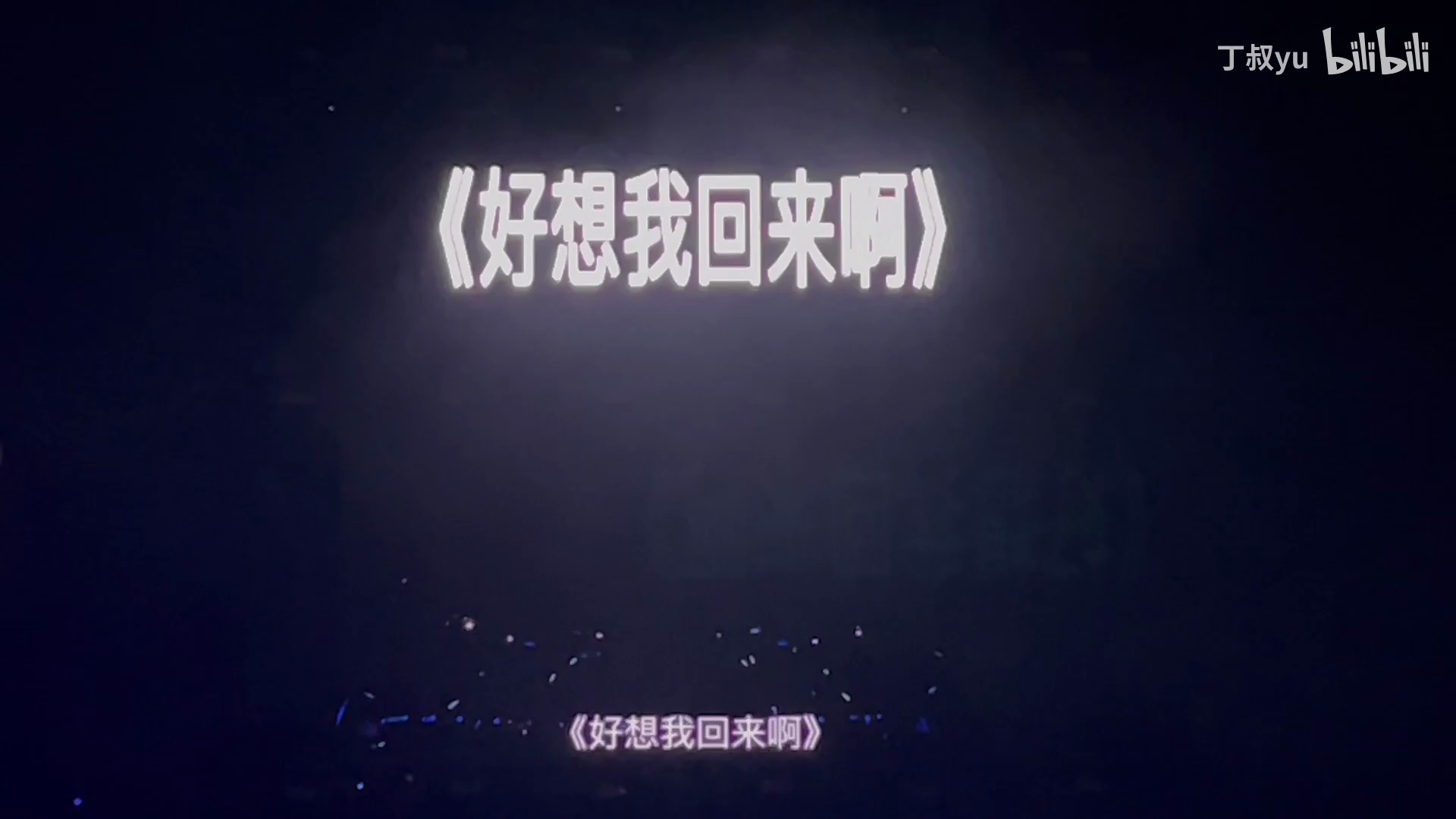 video-poster