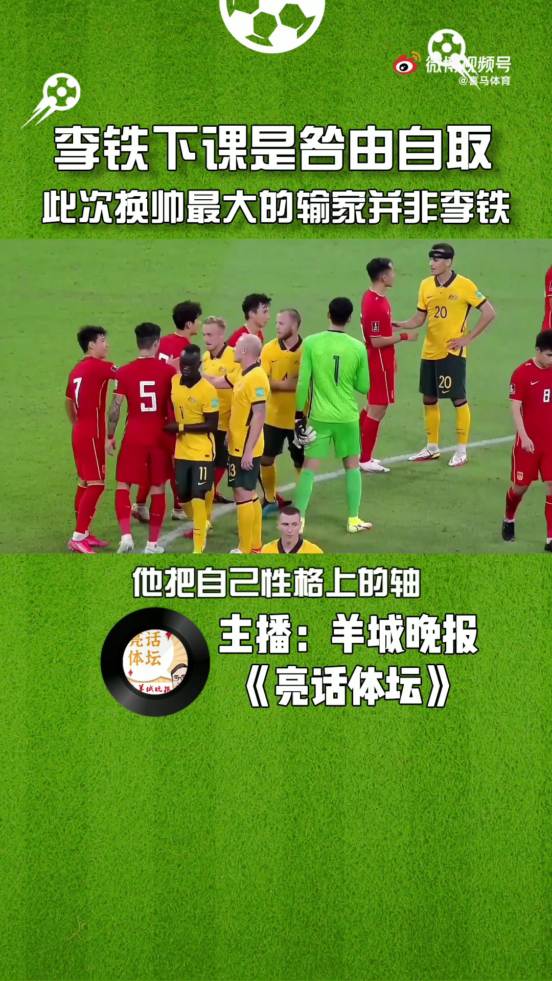 video-poster