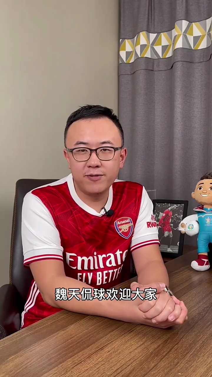 欧罗巴杯那不勒斯vs莱切斯特