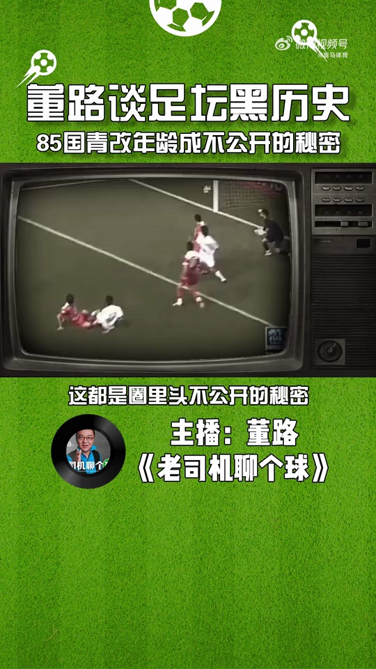 video-poster