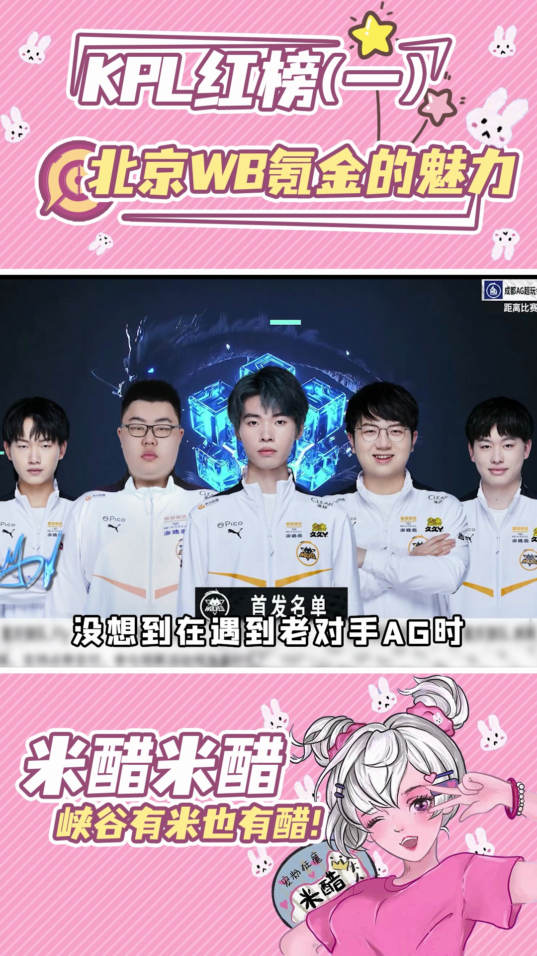 video-poster