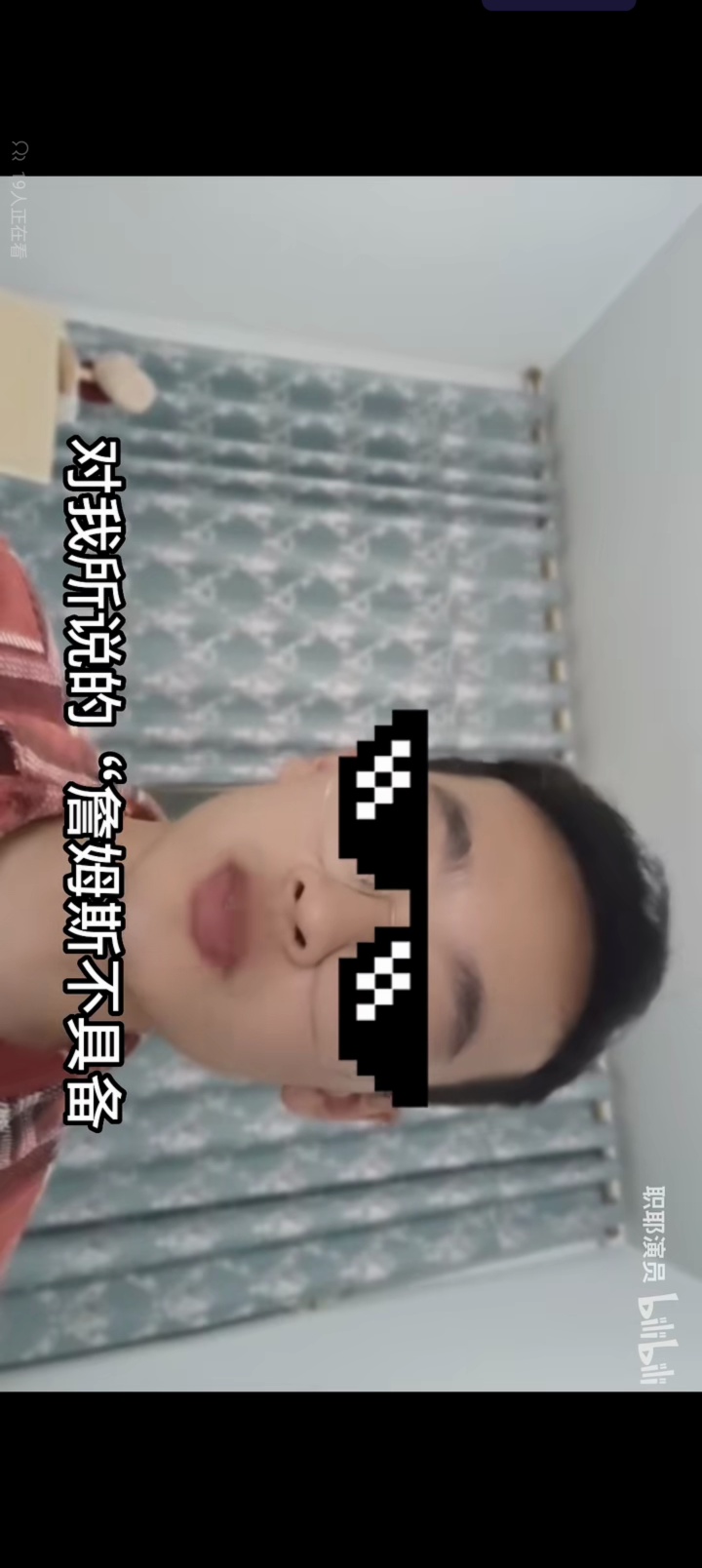 video-poster