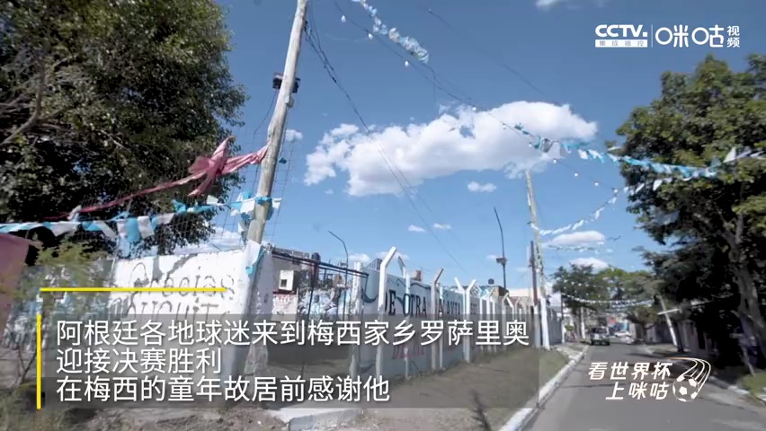 video-poster