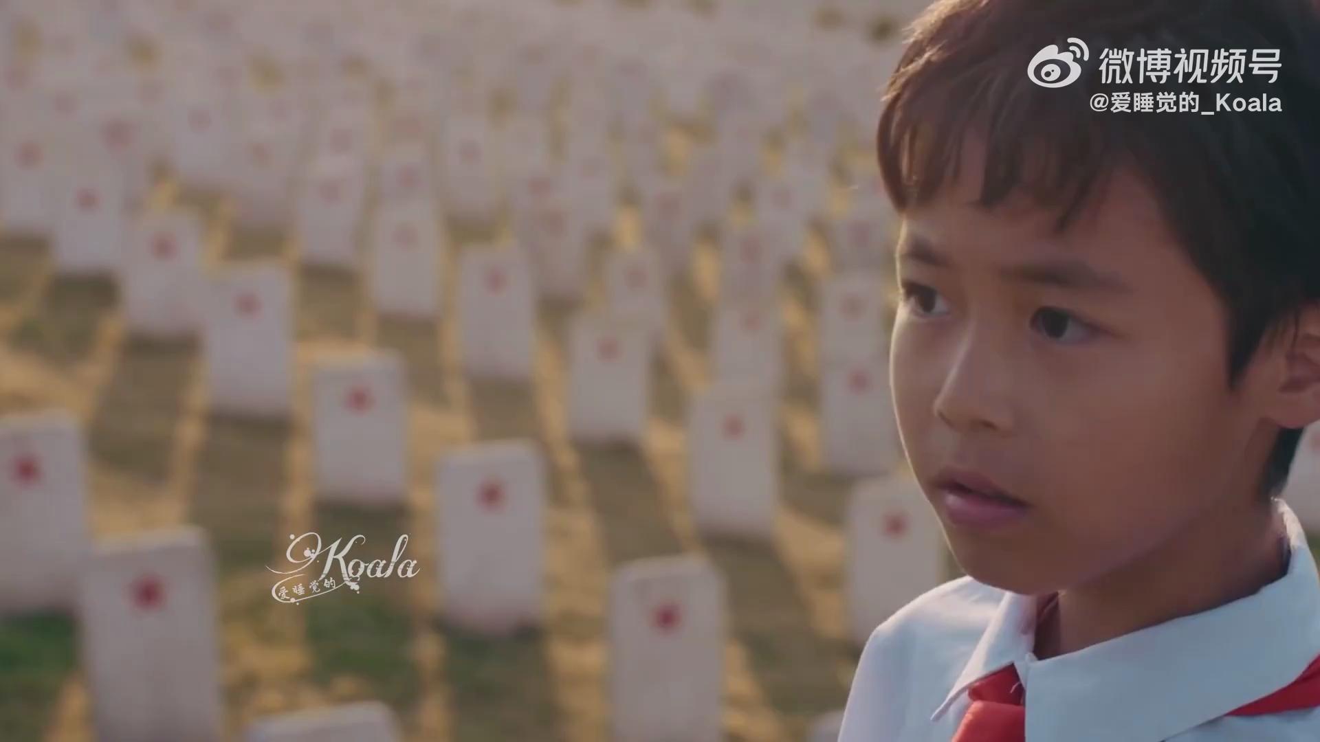 video-poster