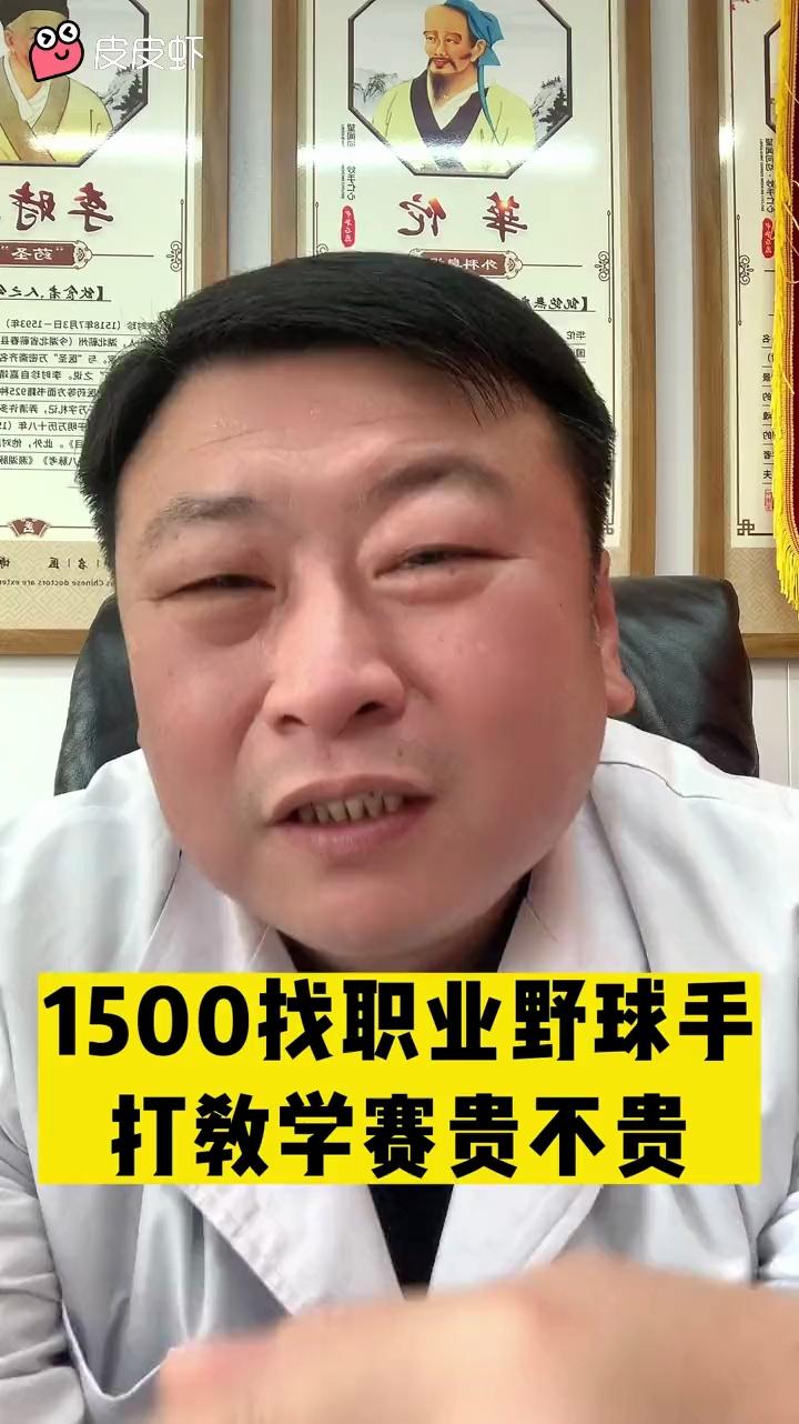 video-poster