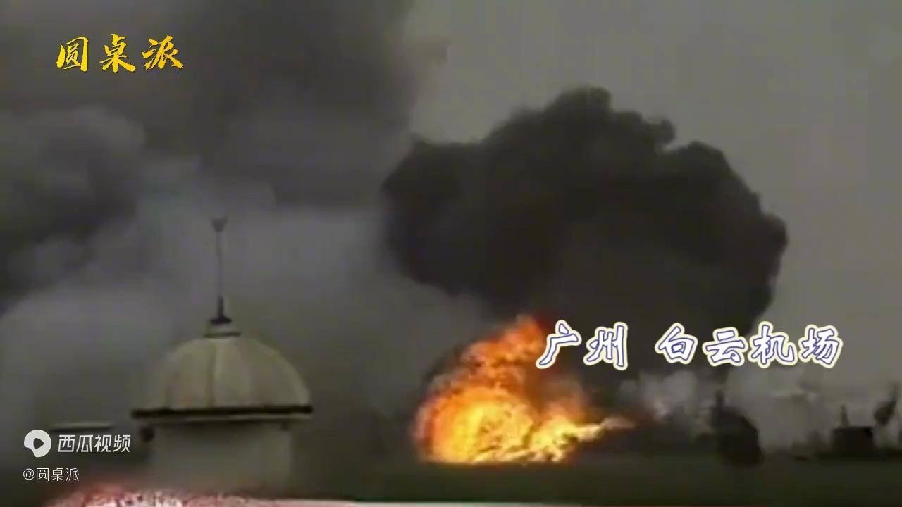 video-poster