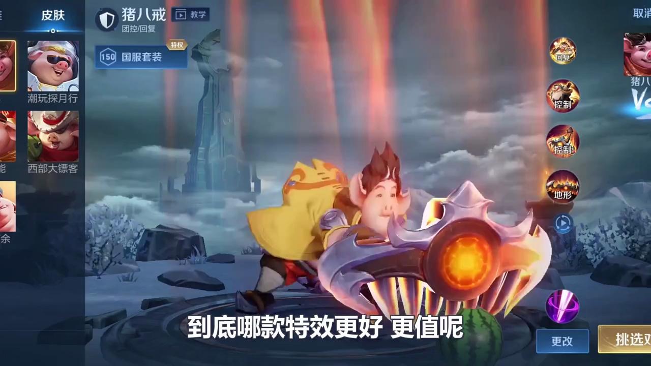 video-poster