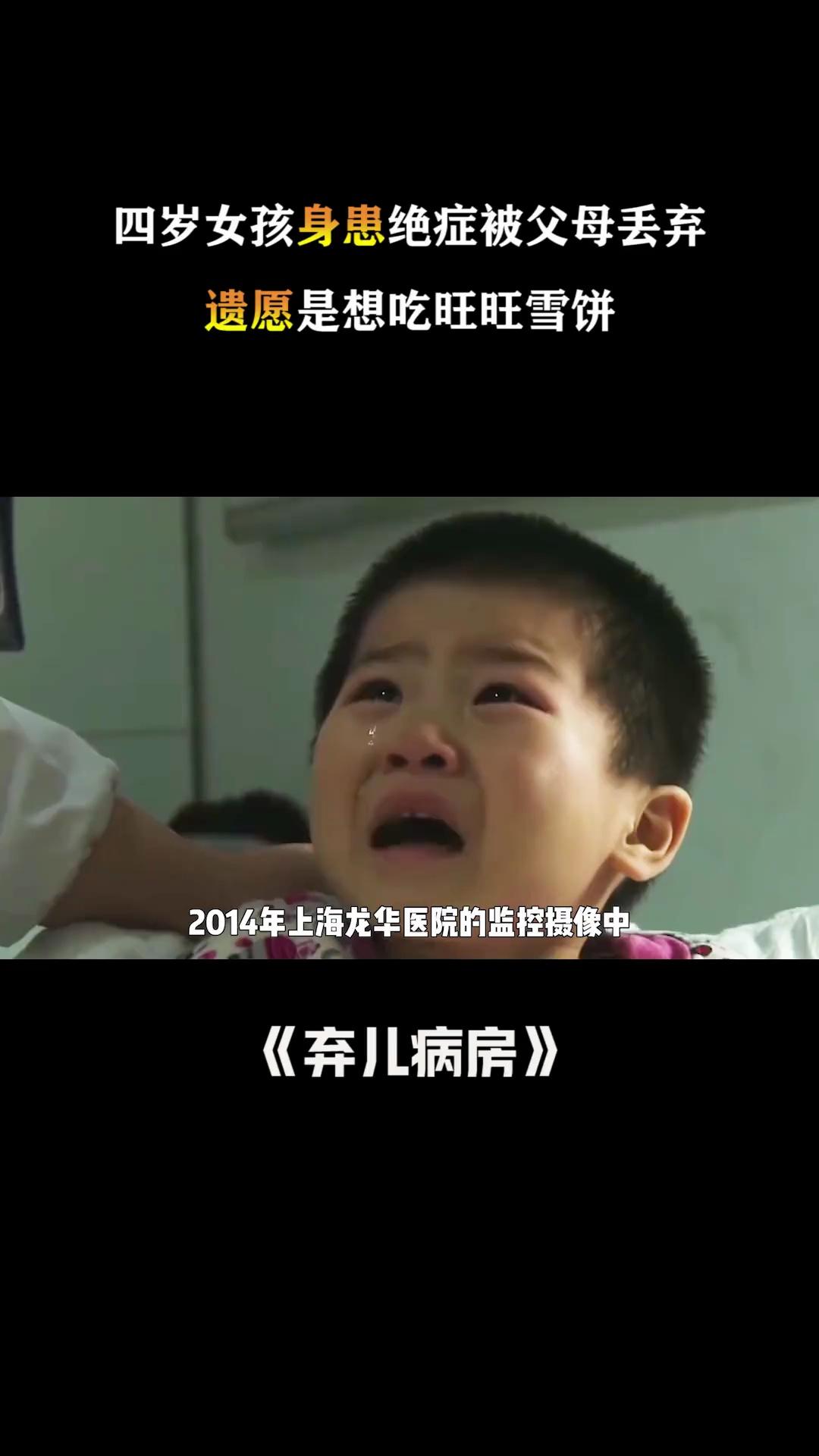 video-poster