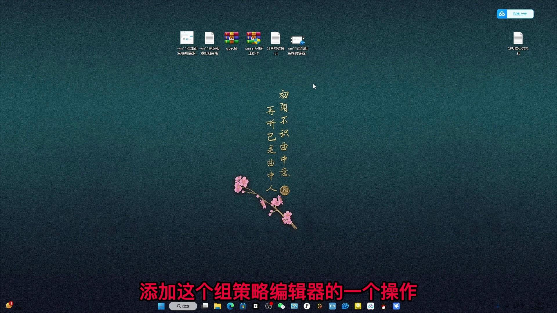 video-poster