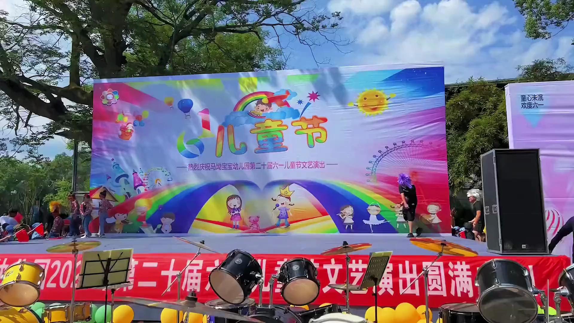 video-poster