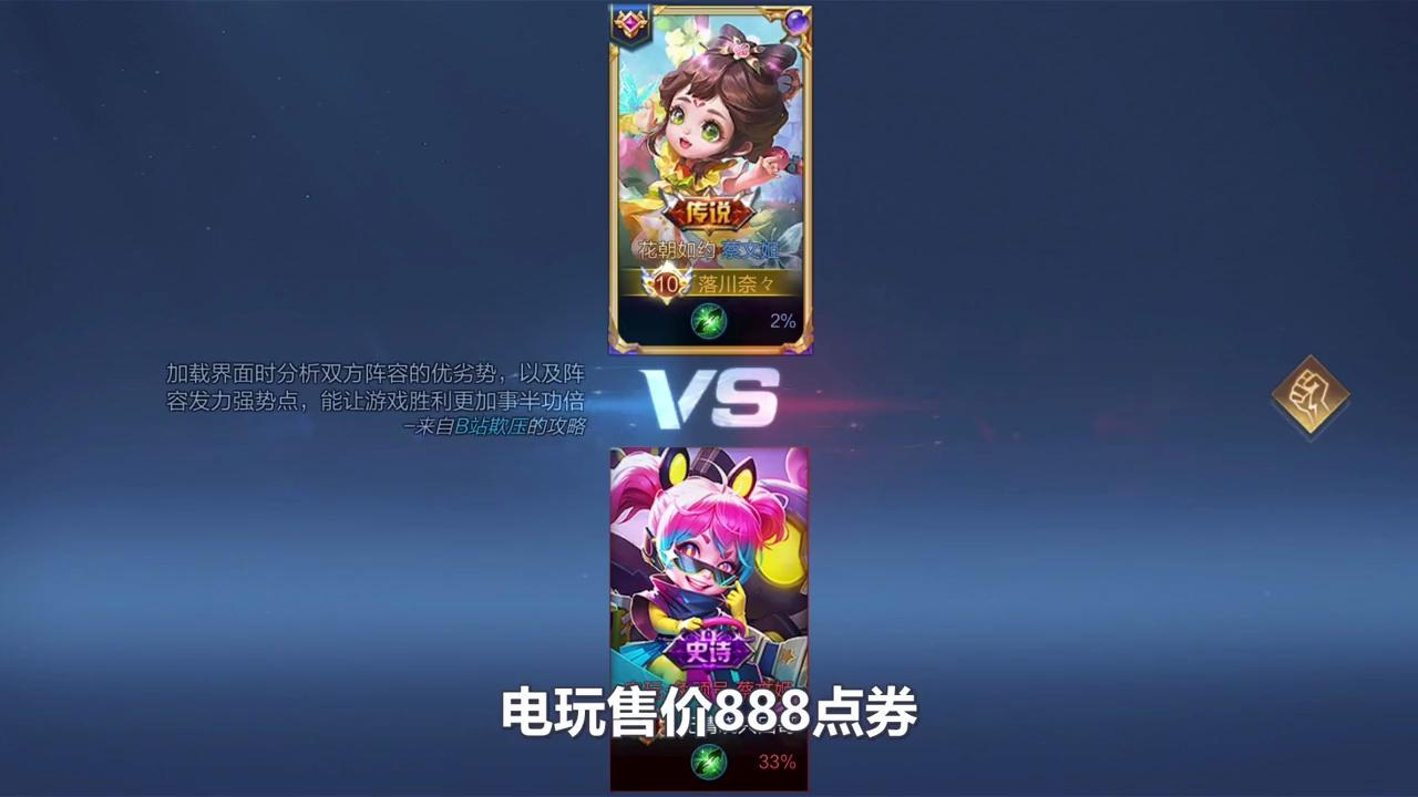 video-poster