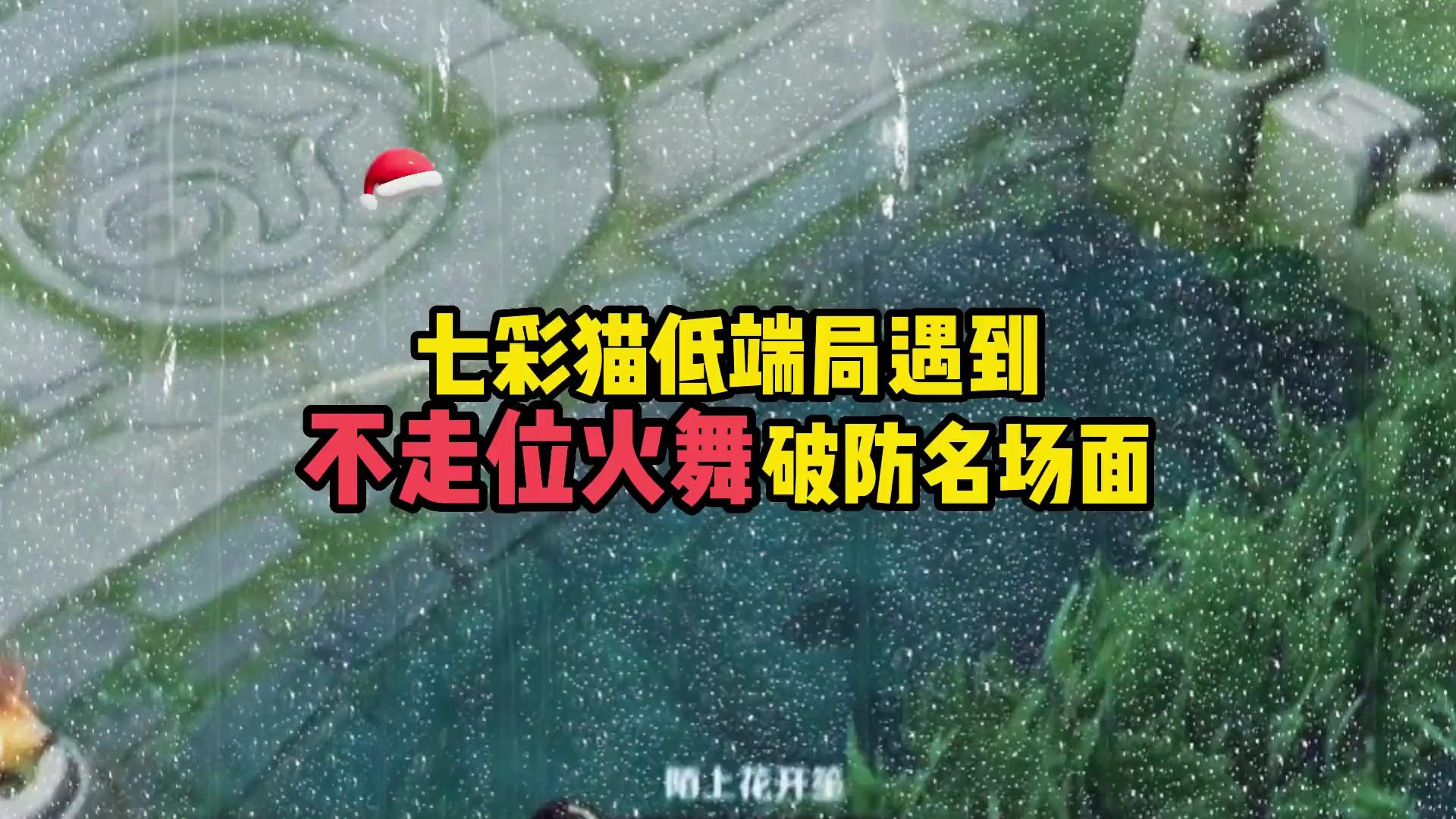 video-poster
