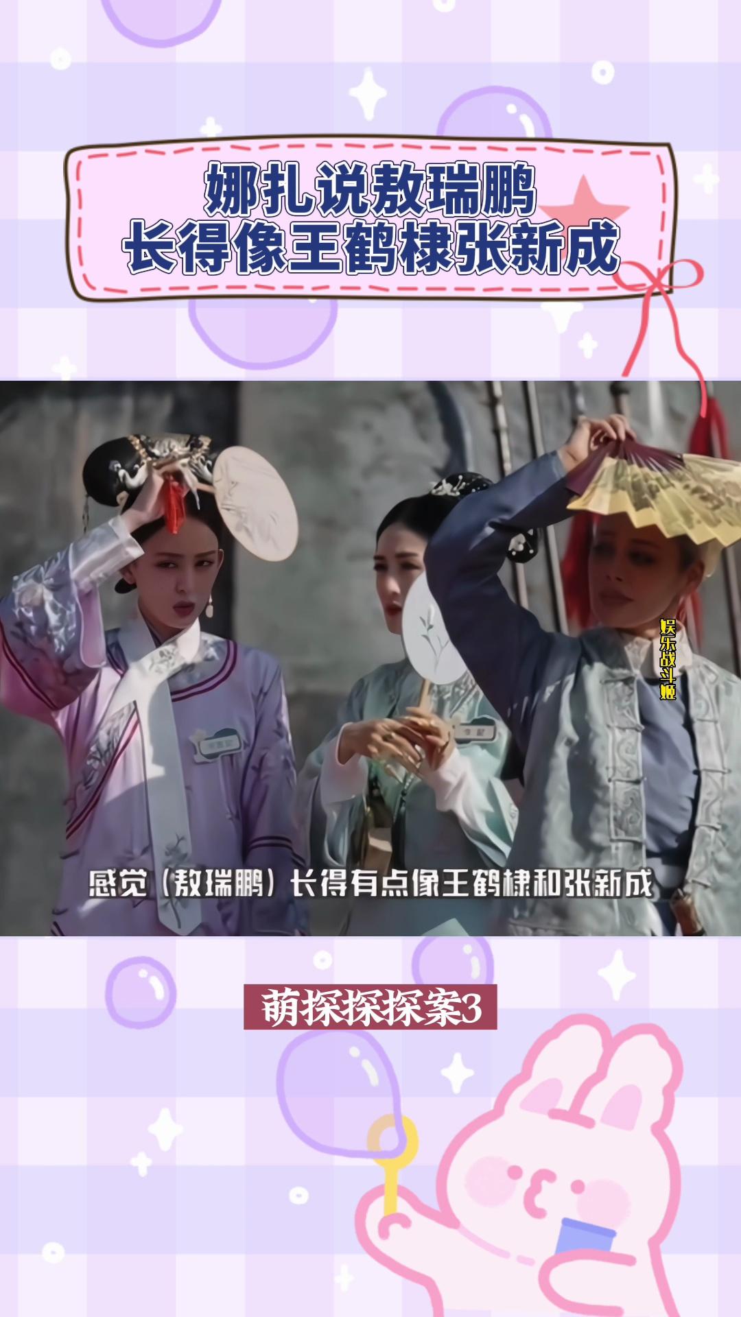 video-poster
