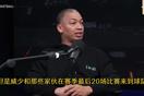 澳門沙金在線平臺截圖3