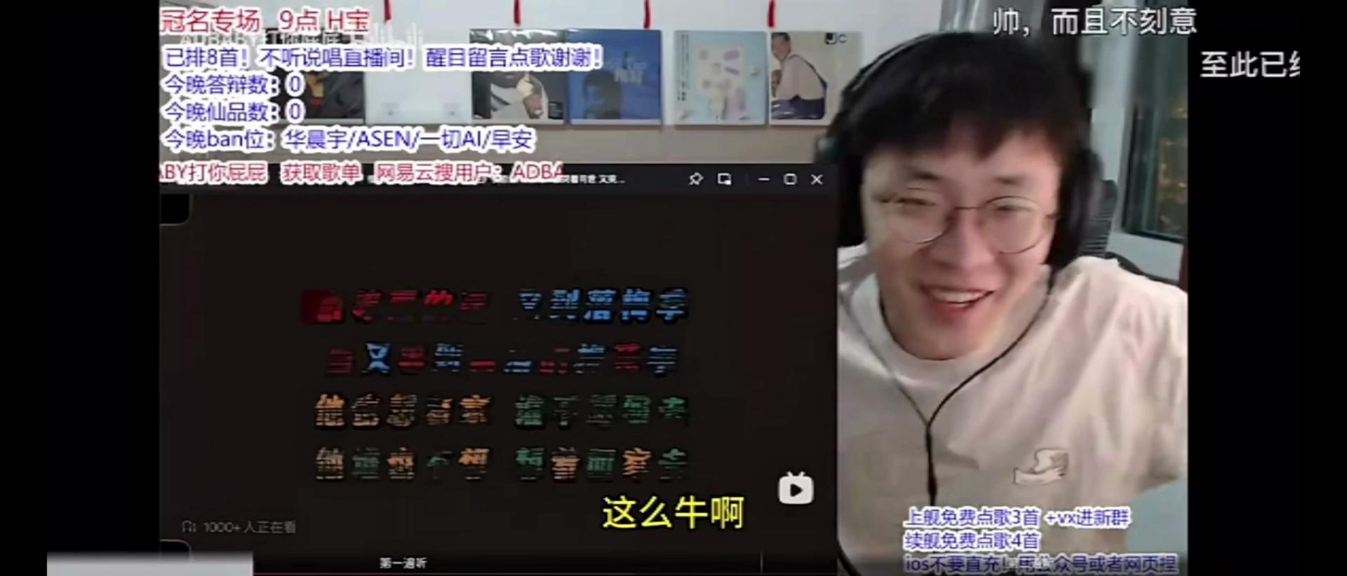 video-poster