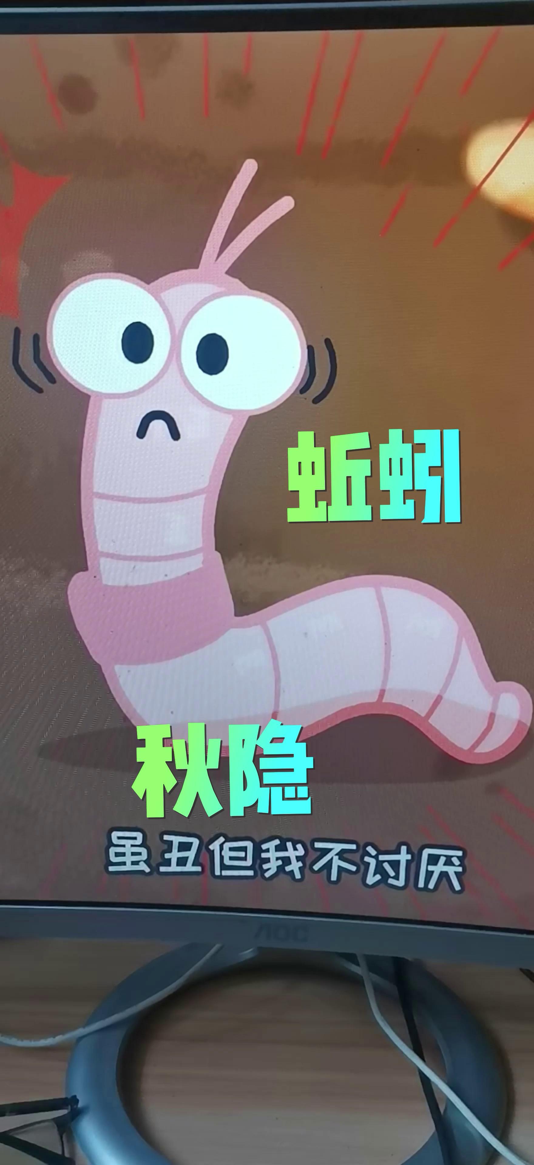 video-poster