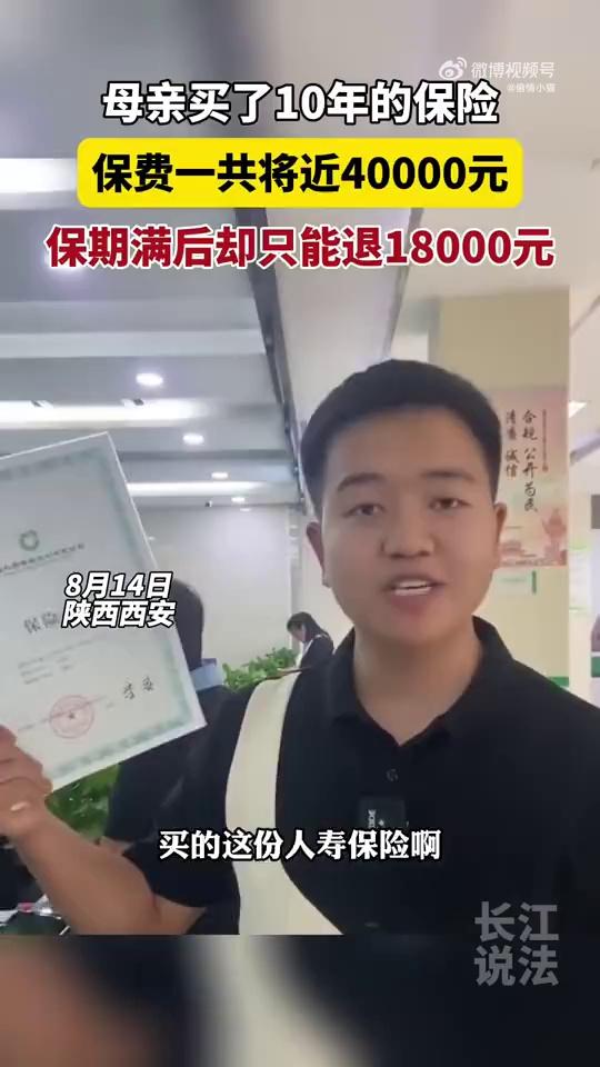 video-poster