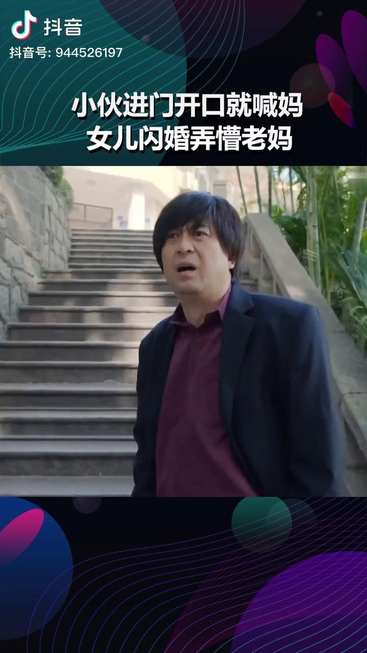 张嘉译开口就喊妈-步行街主干道-虎扑社区