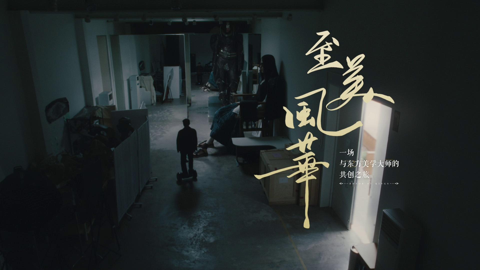 video-poster