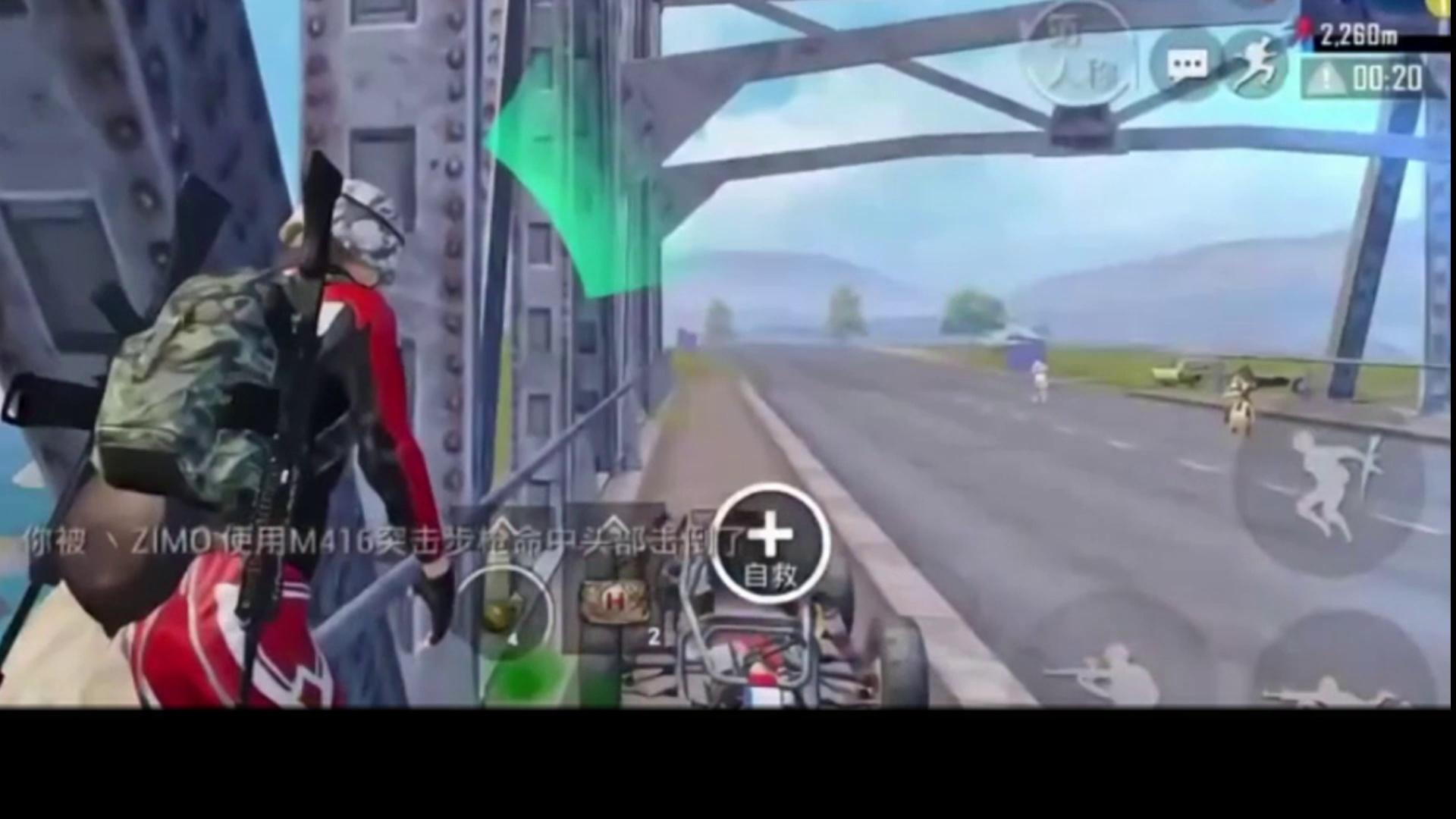 video-poster