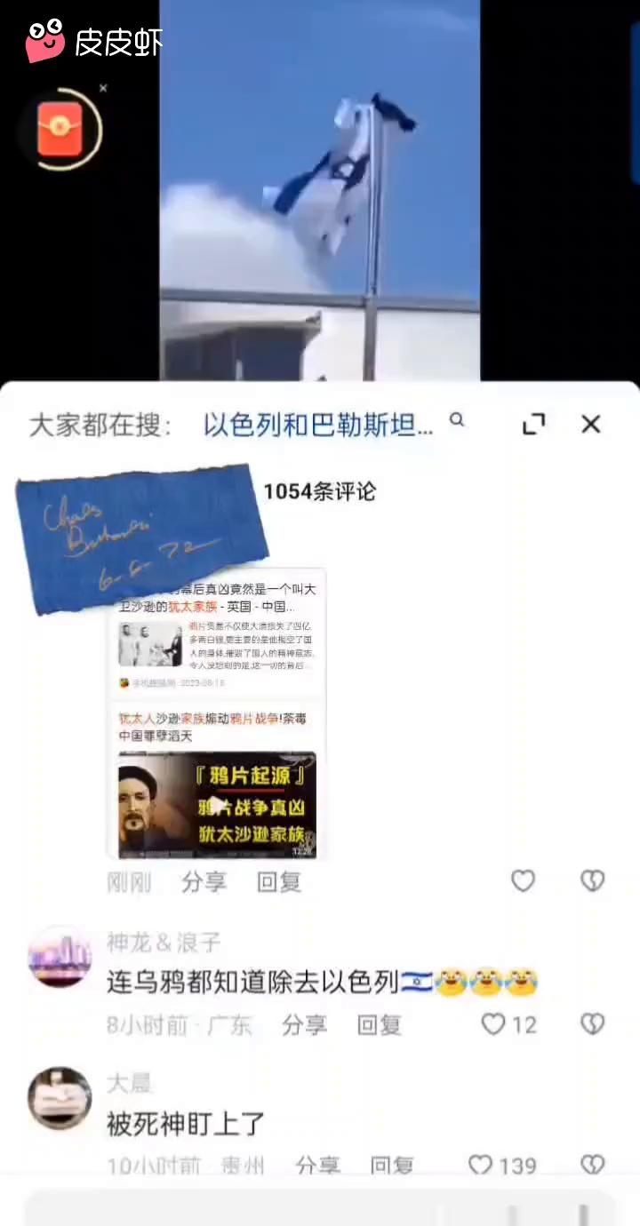 video-poster