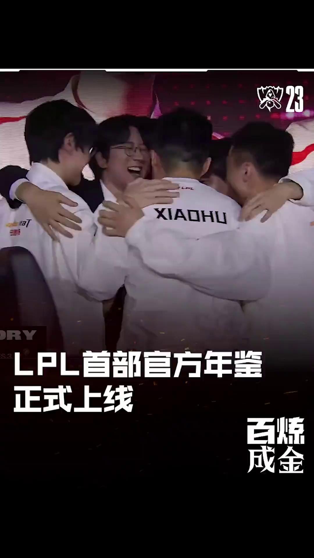 video-poster