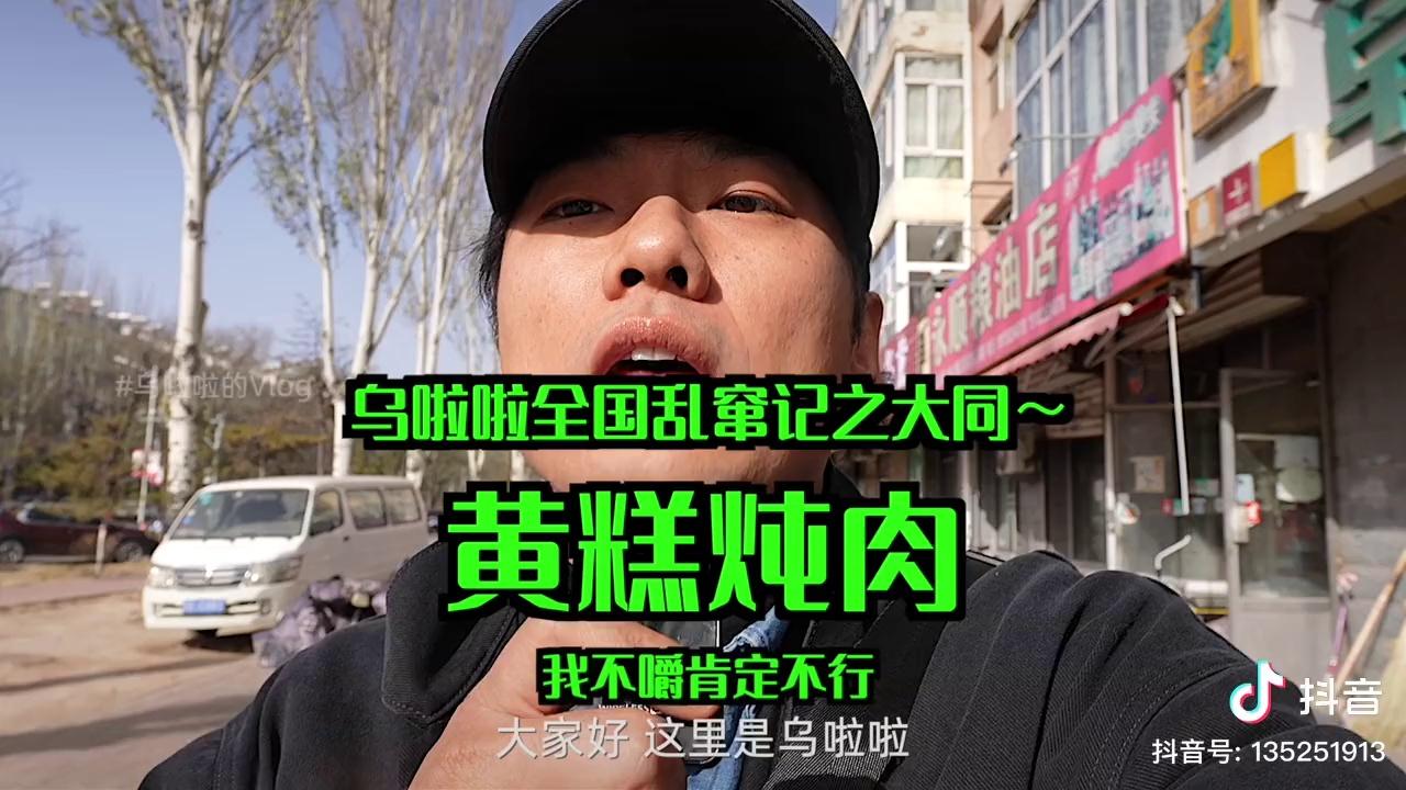 video-poster
