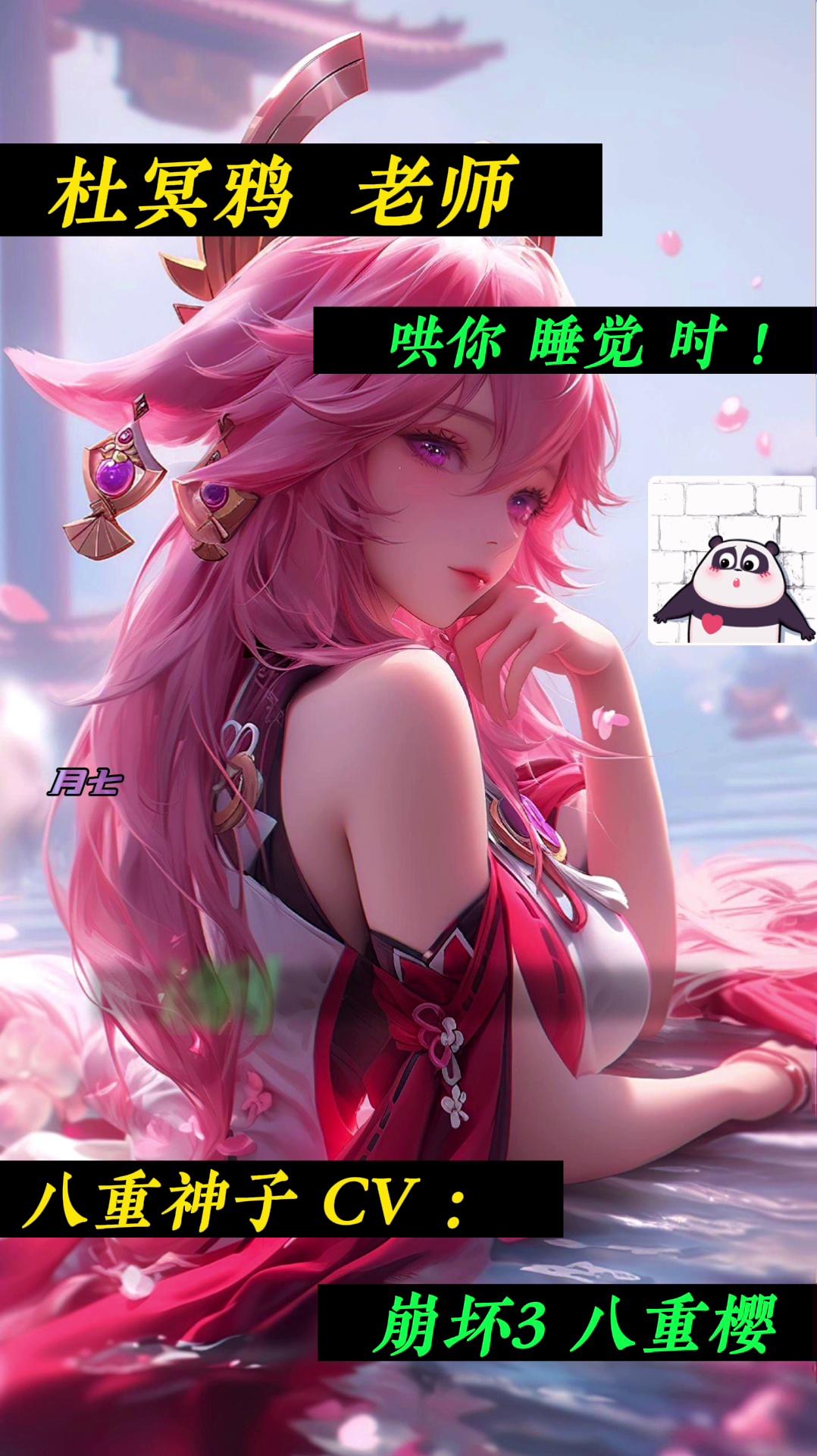 video-poster