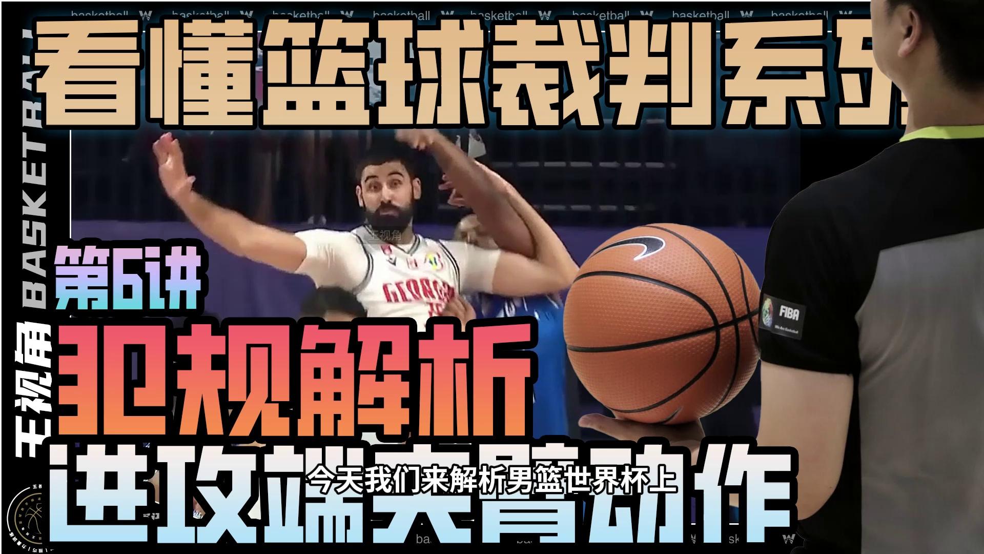 video-poster