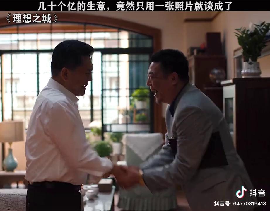 video-poster
