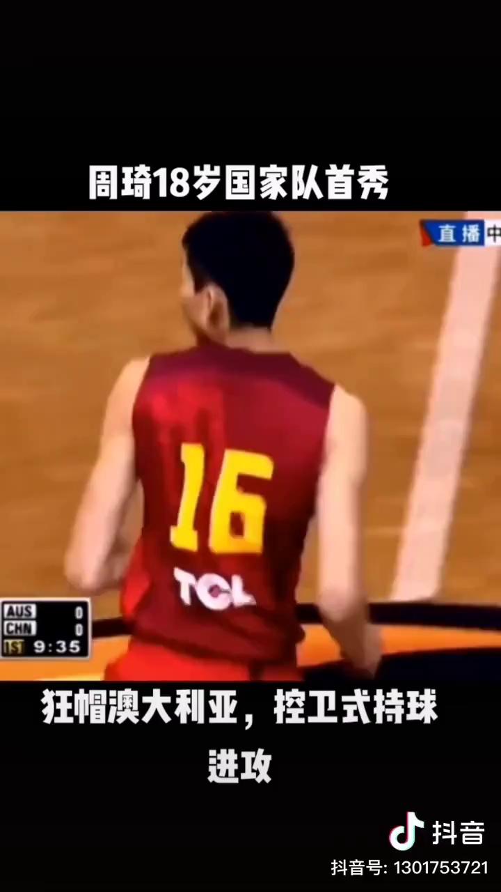 video-poster