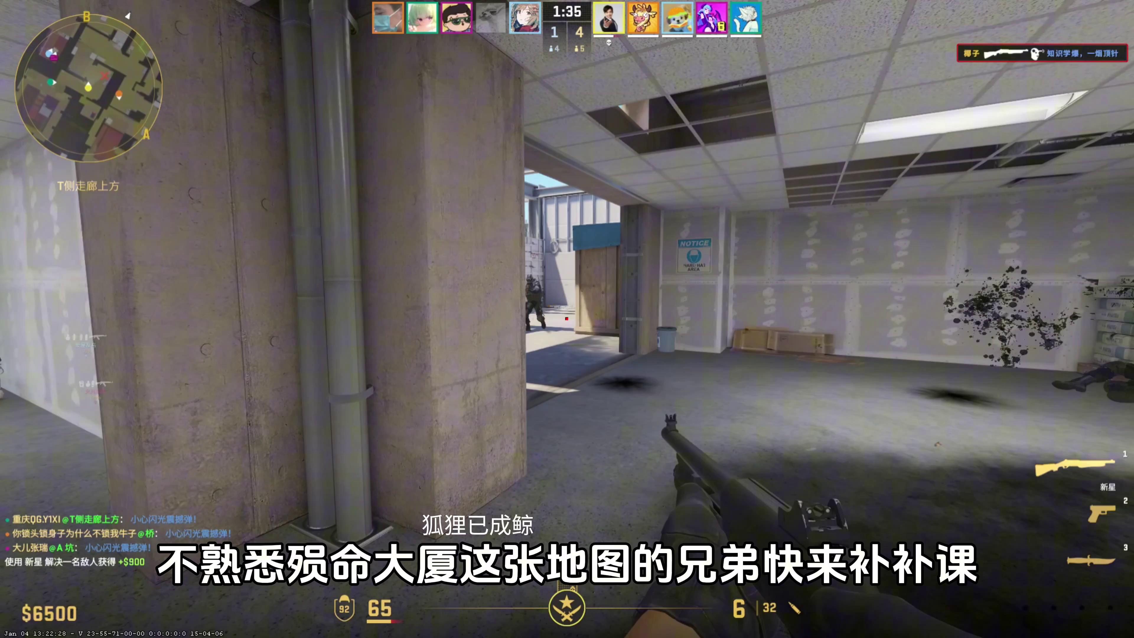 video-poster