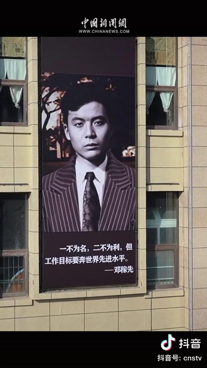 video-poster